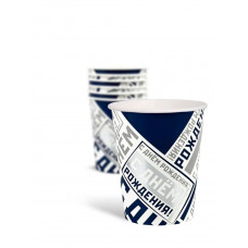 Стакан бумажный одноразовый Стакан бумажный одноразовый